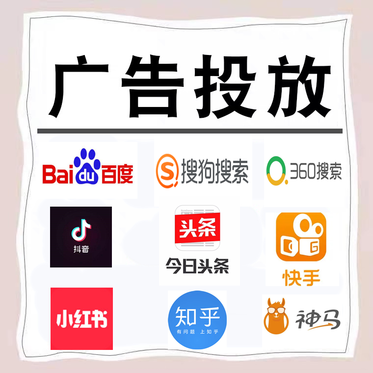 古丈卫浴今日头条高返点行发户